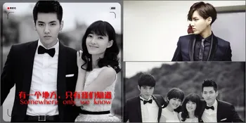 Pesona Tampan - Teaser Film Baru KRIS EXO