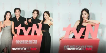 Potret Gala Premier Para Pemain Arthdal Chronicles: The Sword of Aramoon, Siap Hibur Para Penonton