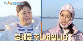 Potret Kehadiran Hyeri dalam ‘2 Days & 1 Night Season 4’, Tampil Menggemaskan Dengan Baju Hangat