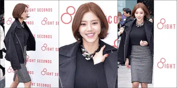 Son Dam Bi Makin Fresh dan Cantik Dengan Rambut Pendek