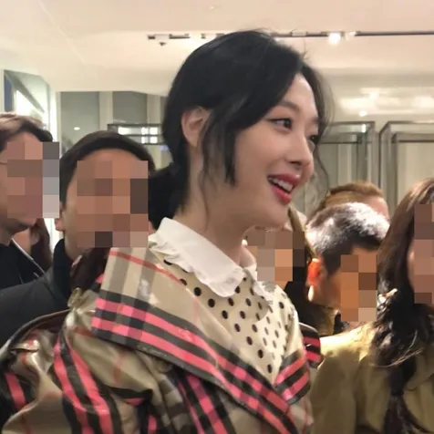 Curhatan Sulli