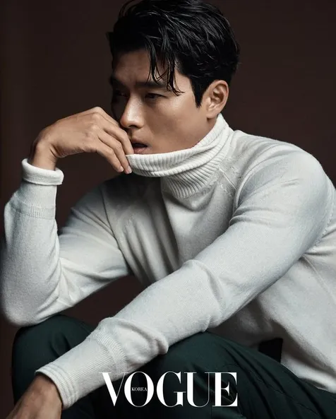 Hyun Bin