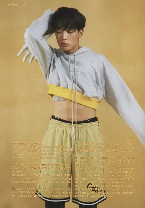 Bobby iKON
