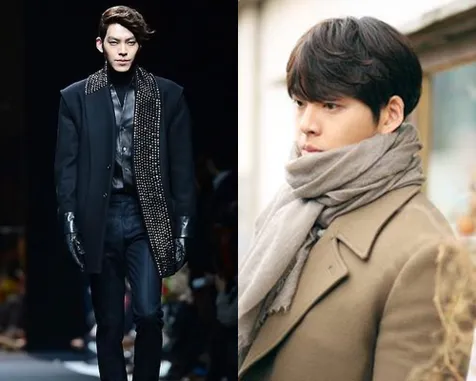 Kim Woo Bin