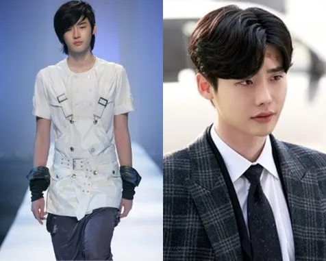 Lee Jong Suk