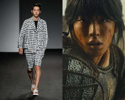 Nam Joo Hyuk
