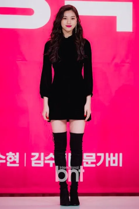 Doyeon Weki Meki