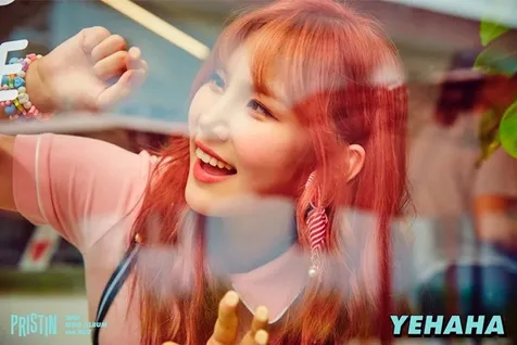 Pristin