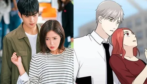 My ID is Gangnam Beauty