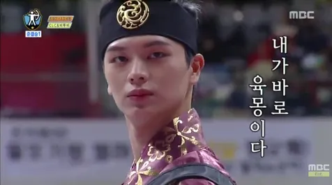 Sungjae BTOB