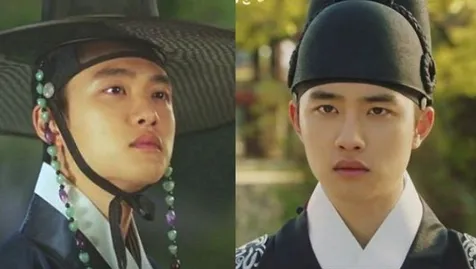 D.O. EXO