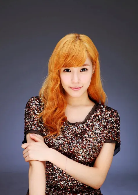 Tiffany Girls Generation