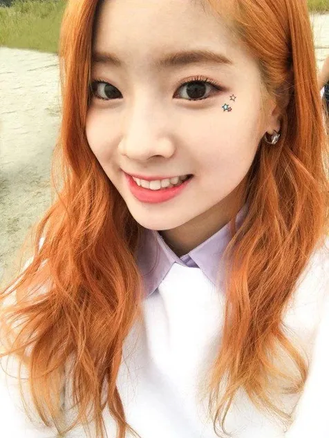 Dahyun TWICE