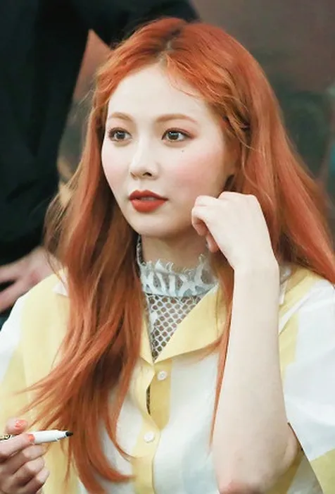 Hyuna