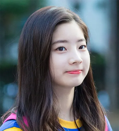 Dahyun TWICE