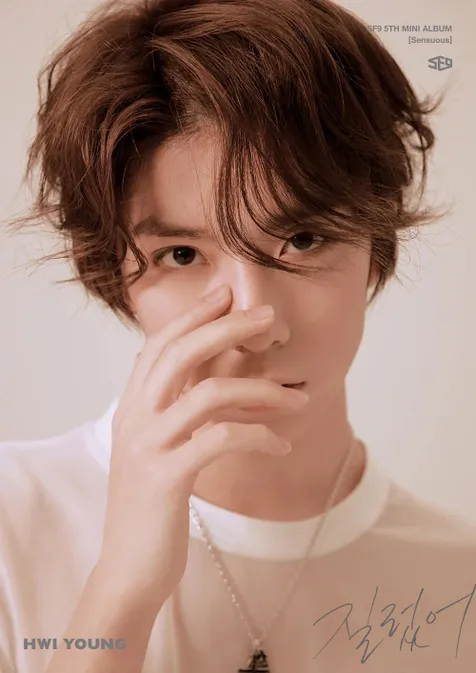 Hwiyoung SF9