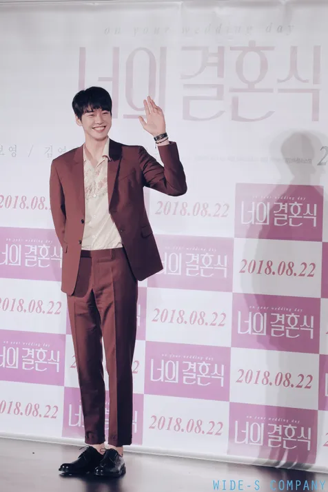 Kim Young Kwang