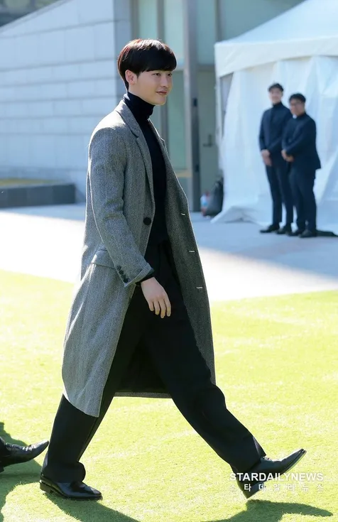 Lee Jong Suk