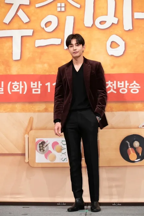 Kim Jae Young
