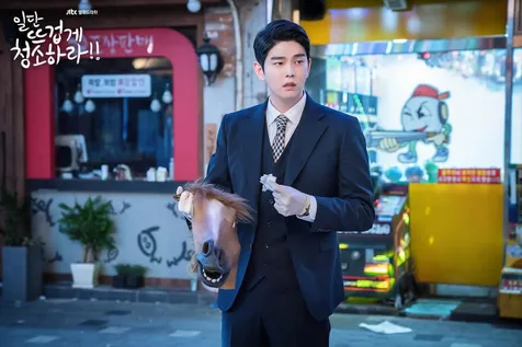 Yoon Kyun Sang