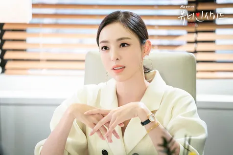 Lee Da Hee