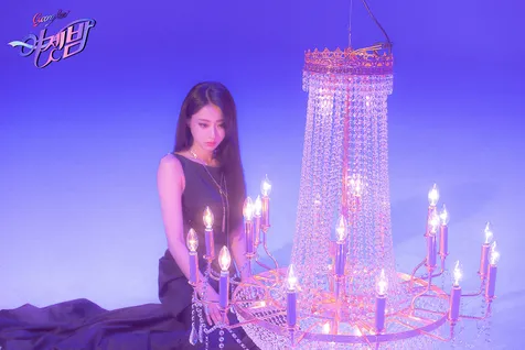 Kyungri Nine Muses