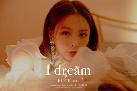 Elkie CLC