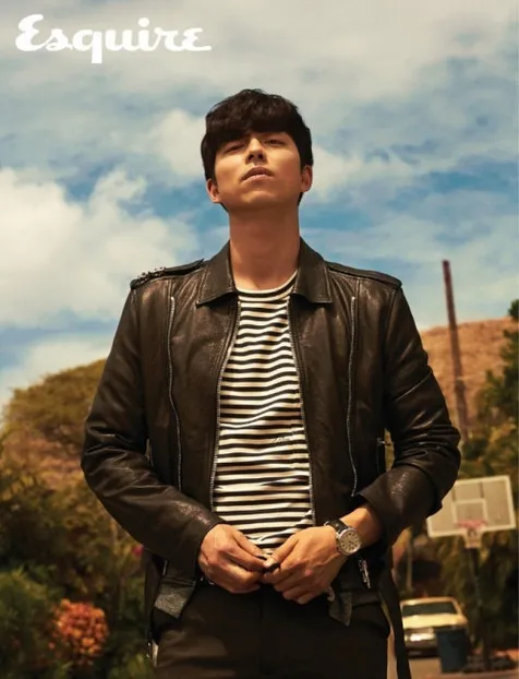 Gong Yoo