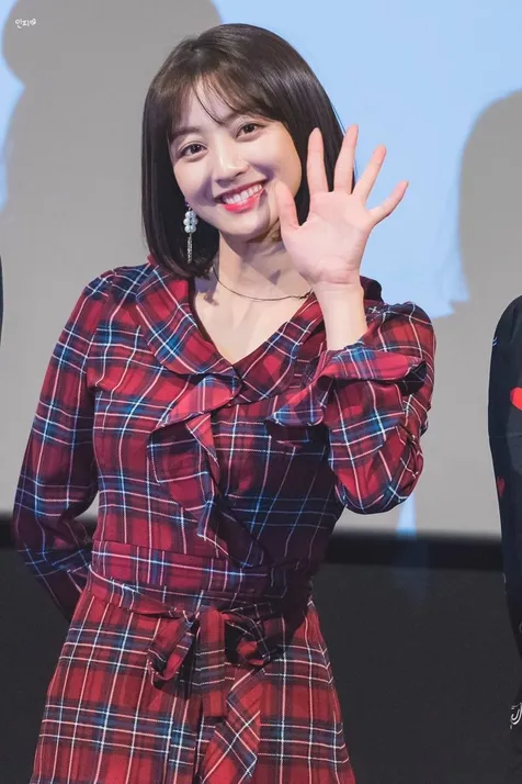 Jihyo TWICE