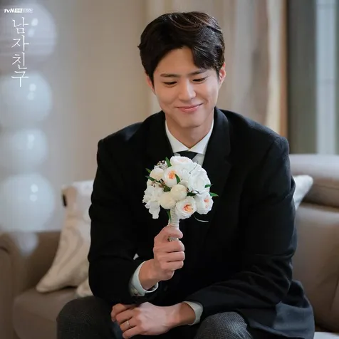Gaya Pacaran Park Bo Gum