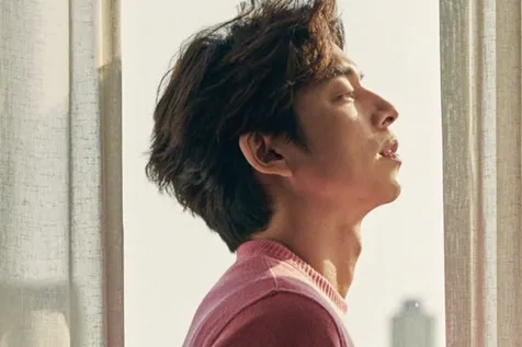 Gong Yoo