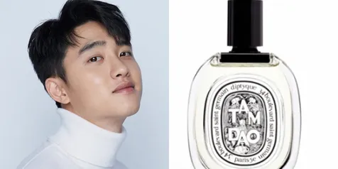D.O. EXO