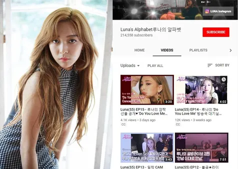 Luna f(x)