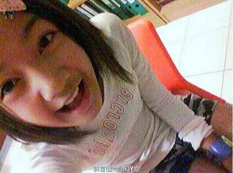 Selfie dari Atas