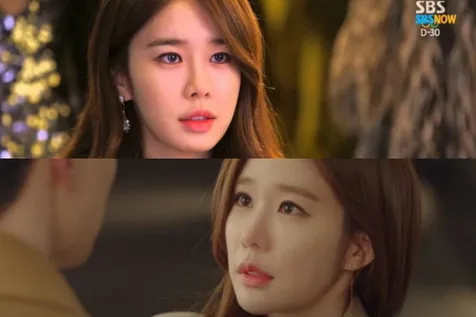 Yoo In Na