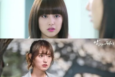 Kim Ji Won