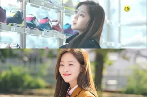 Jo Bo Ah