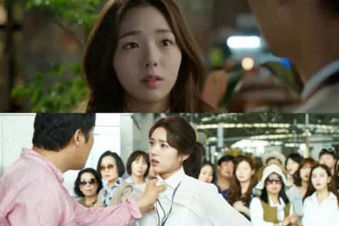 Chae Soo Bin