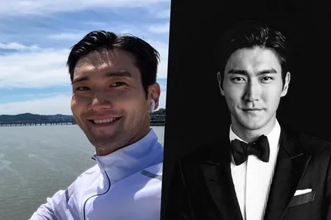Choi Siwon