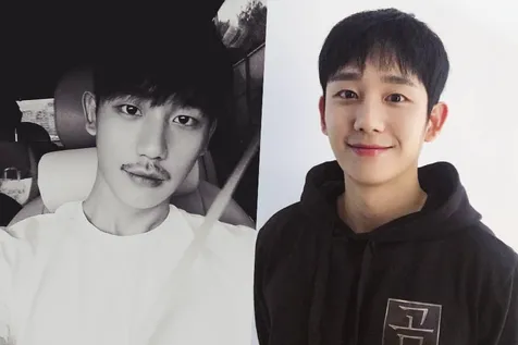 Jung Hae In