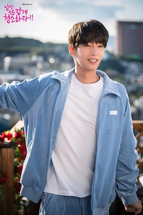 Song Jae Rim - Clean With Passion For Now