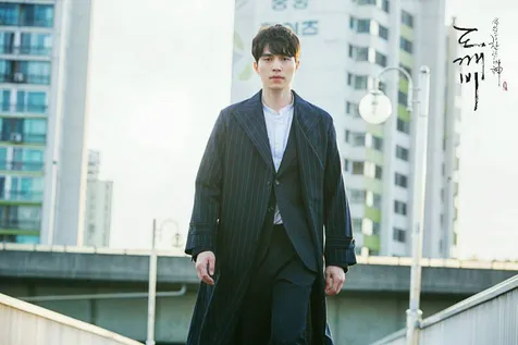 Lee Dong Wook - Goblin