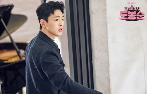 Ji Soo - Strong Woman Do Bong Soon