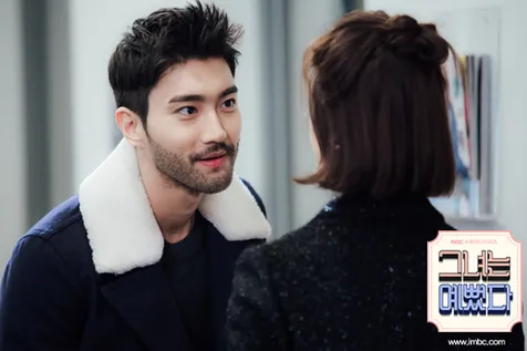 Choi Siwon - She Was Pretty