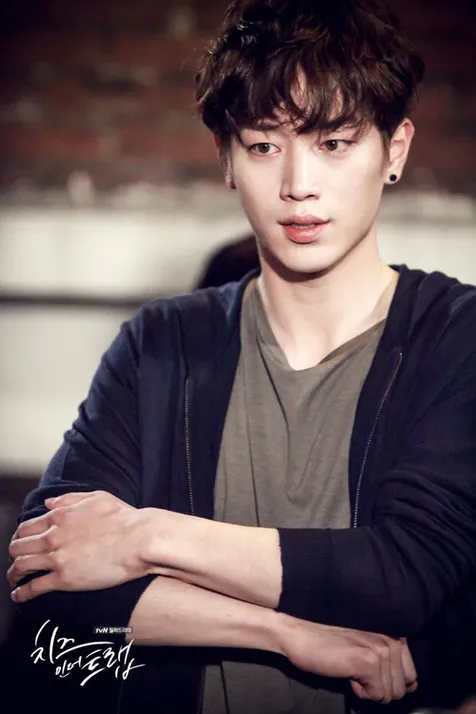 Seo Kang Joon - Cheese in The Trap