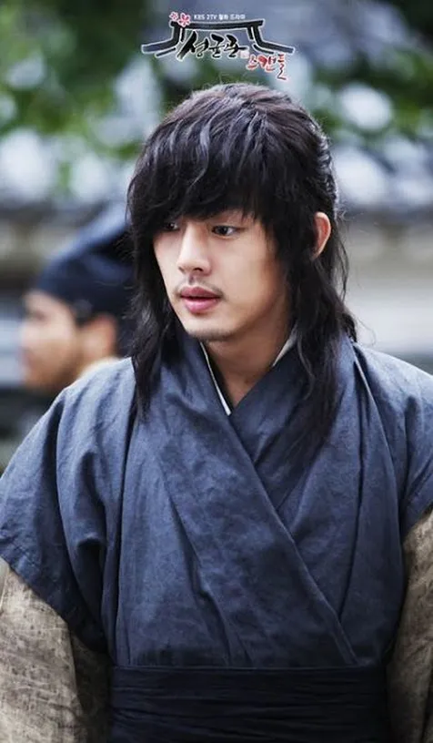 Yoo Ah In - Sungkyunkwan Scandal