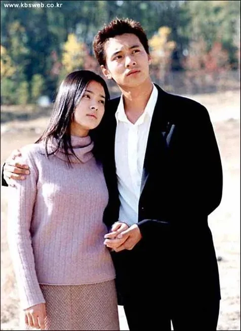 Won Bin - Endless Love