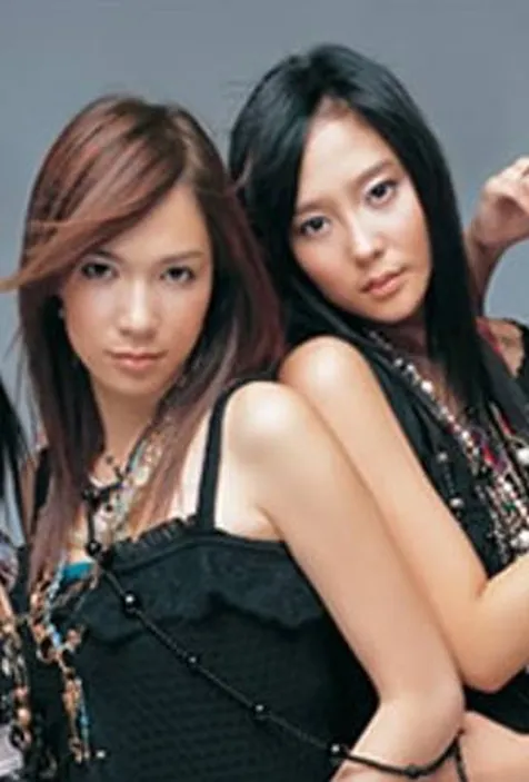 Lina dan Dana