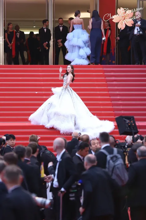 Red Carpet