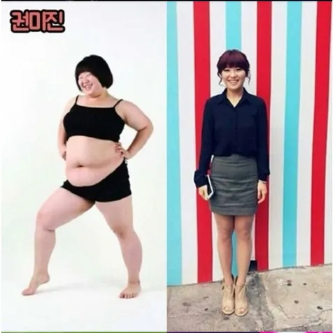Kwon Mijin